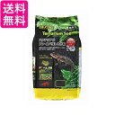 GEX EXOTERRA テラリウムソイル 2kg 爬虫類・両生類用多孔質ソイル pH中性〜弱酸性 ニオイ吸着 砂漠・亜熱帯環境 天然素材 送料無料