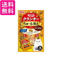 チャオ クランキー ちゅ~る和え かつお味 6g×7袋 CIAO 送料無料