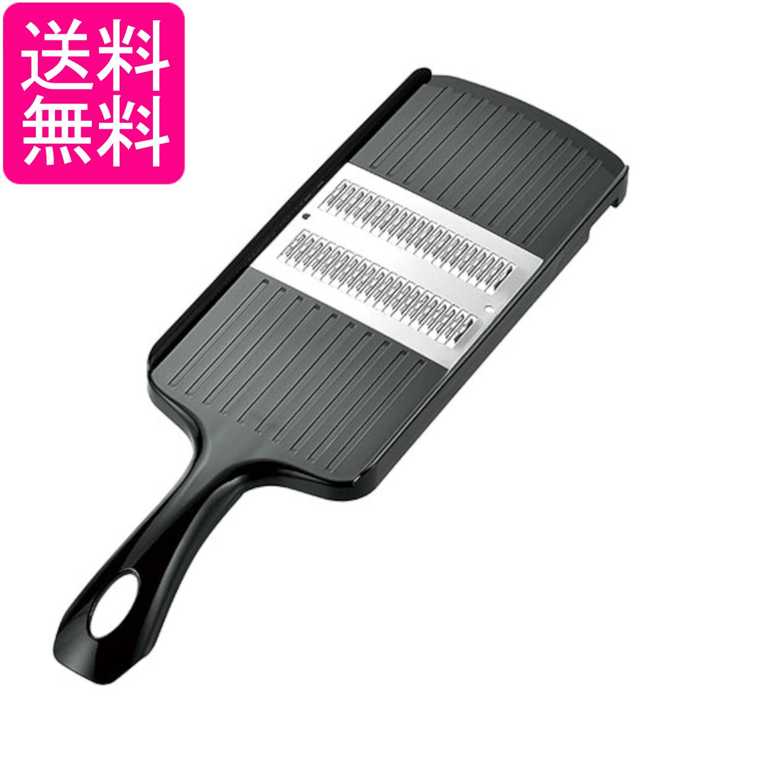 下村工業 PG-619 プログレード 快速細千切り器 送料無料