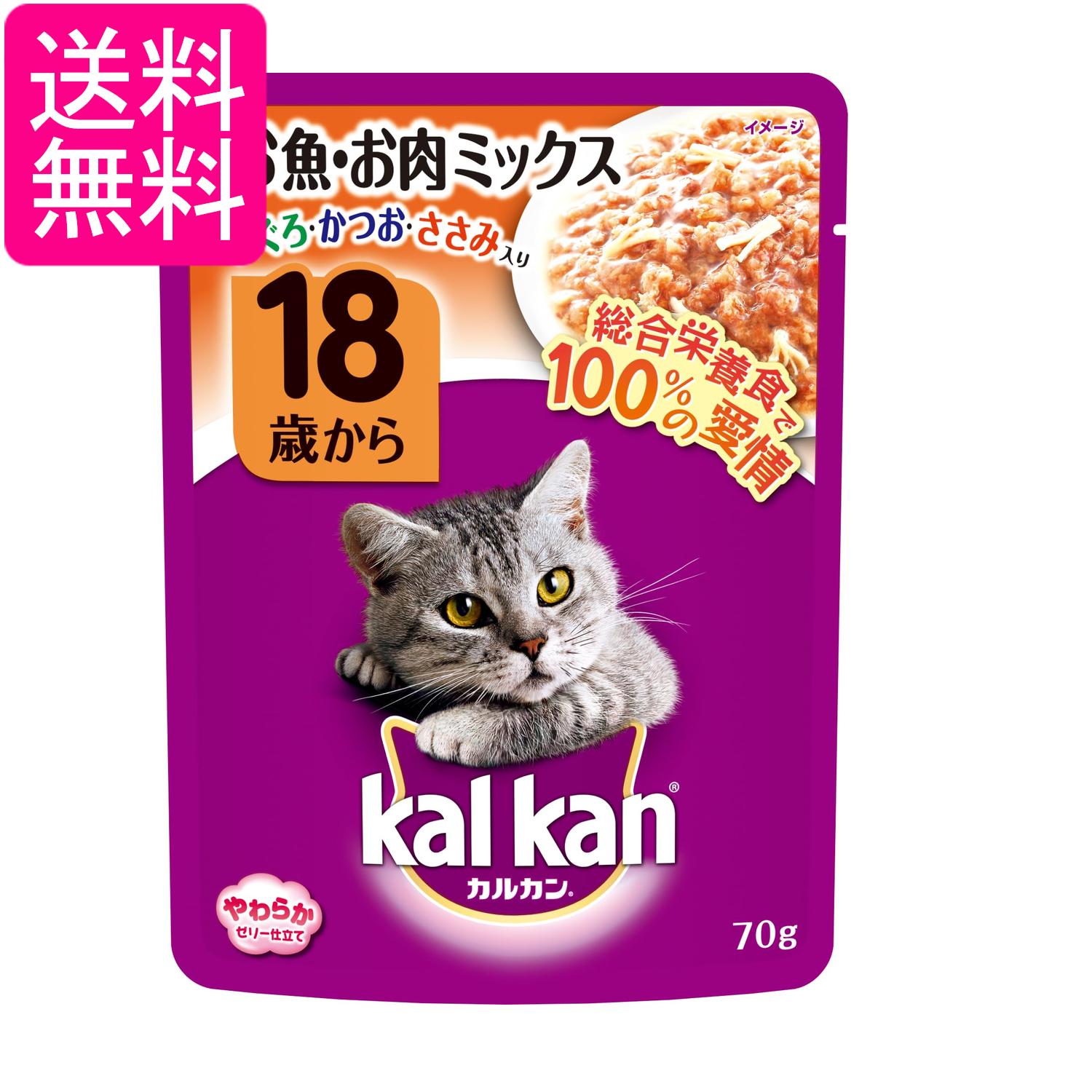 �ޡ�������ѥ� ���륫��ѥ��� 18�Ф��� �����������ߥå��� �ޤ��������Ĥ������������� 70g ����̵��