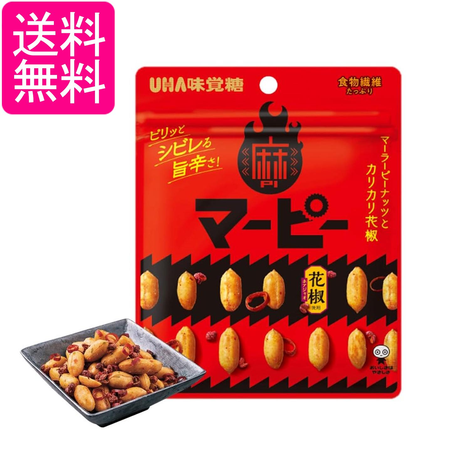 ■食品 ■日本 ■UHA味覚糖 ■成分 ピーナッツ（中国）、植物油脂、食塩、香味食用油、唐辛子、花椒、豆板醤、水飴、ネギ、ガーリック／調味料（アミノ酸等）、香辛料抽出物、（一部に小麦・ピーナッツ・大豆を含む） ■広告文責：森実販売 TEL 050-3580-1499 掲載商品の仕様や付属品等の詳細につきましては メーカーに準拠しておりますので メーカーホームページにてご確認下さいますよう よろしくお願いいたします。 当店は他の販売サイトとの併売品があります。 ご注文が集中した時、システムのタイムラグにより在庫切れとなる場合があります。 その場合はご注文確定後であってもキャンセルさせて頂きますのでご了承の上ご注文下さい。