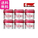 fino フィーノ プレミアムタッチ ×6個セット 浸透美容液ヘアマスク 230g PREMIUM TOUCH SHISEIDO 資生堂 送料無料