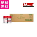 fino フィーノ プレミアムタッチ ×36個セット 浸透美容液ヘアマスク 230g PREMIUM TOUCH SHISEIDO 資生堂 送料無料