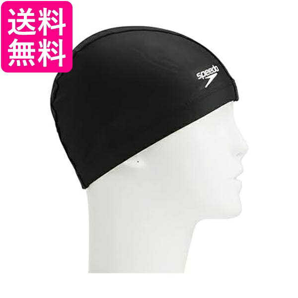 スピード SE12070 スイミング Tricot Cap ブラック トリコットキャップ プール ジム Speedo 送料無料