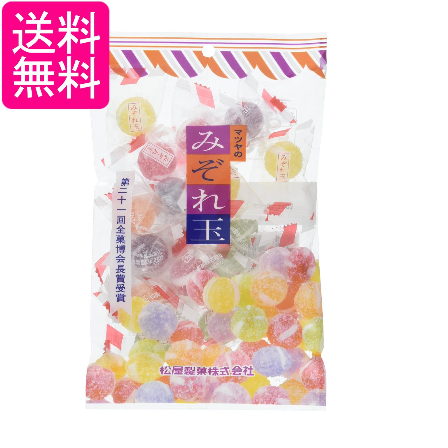 Rakuten - 松屋製菓 みぞれ玉 160g 送料無料