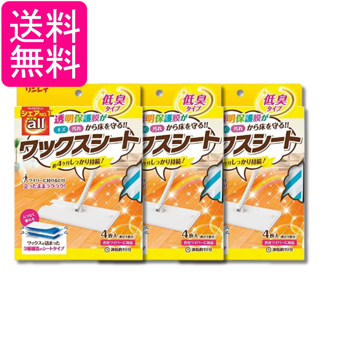 掲載商品の仕様や付属品等の詳細につきましては メーカーに準拠しておりますので メーカーホームページにてご確認下さいますよう よろしくお願いいたします。 当店は他の販売サイトとの併売品があります。 ご注文が集中した時、システムのタイムラグによ...