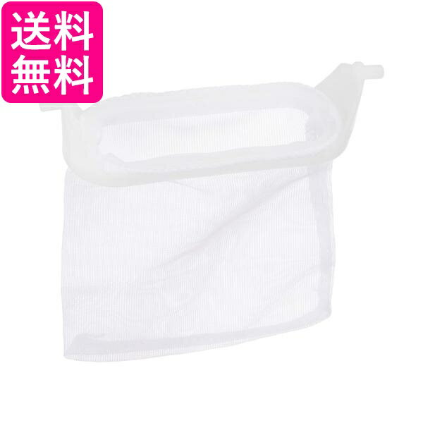 エルパ NET-T50H2H 日立 洗濯機用 糸くずフィルター ELPA 送料無料