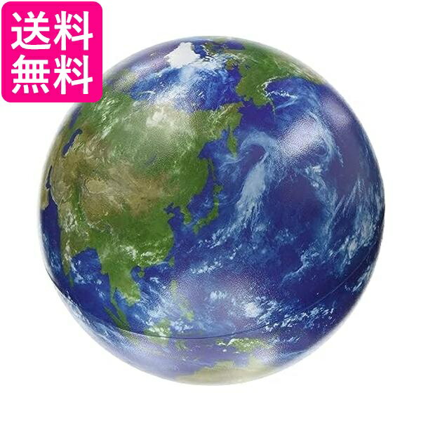 地球儀 ほぼ日のアースボール 地球の今がリアルタイムに見える 国境のない地球儀 直径約15cm 送料無料