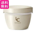 アスベル HLB-CD620 ランタスカフェ丼ランチ アイボリー 保温弁当箱 620ml ランチジャー ランチボックス 2段 レンジ対応 送料無料