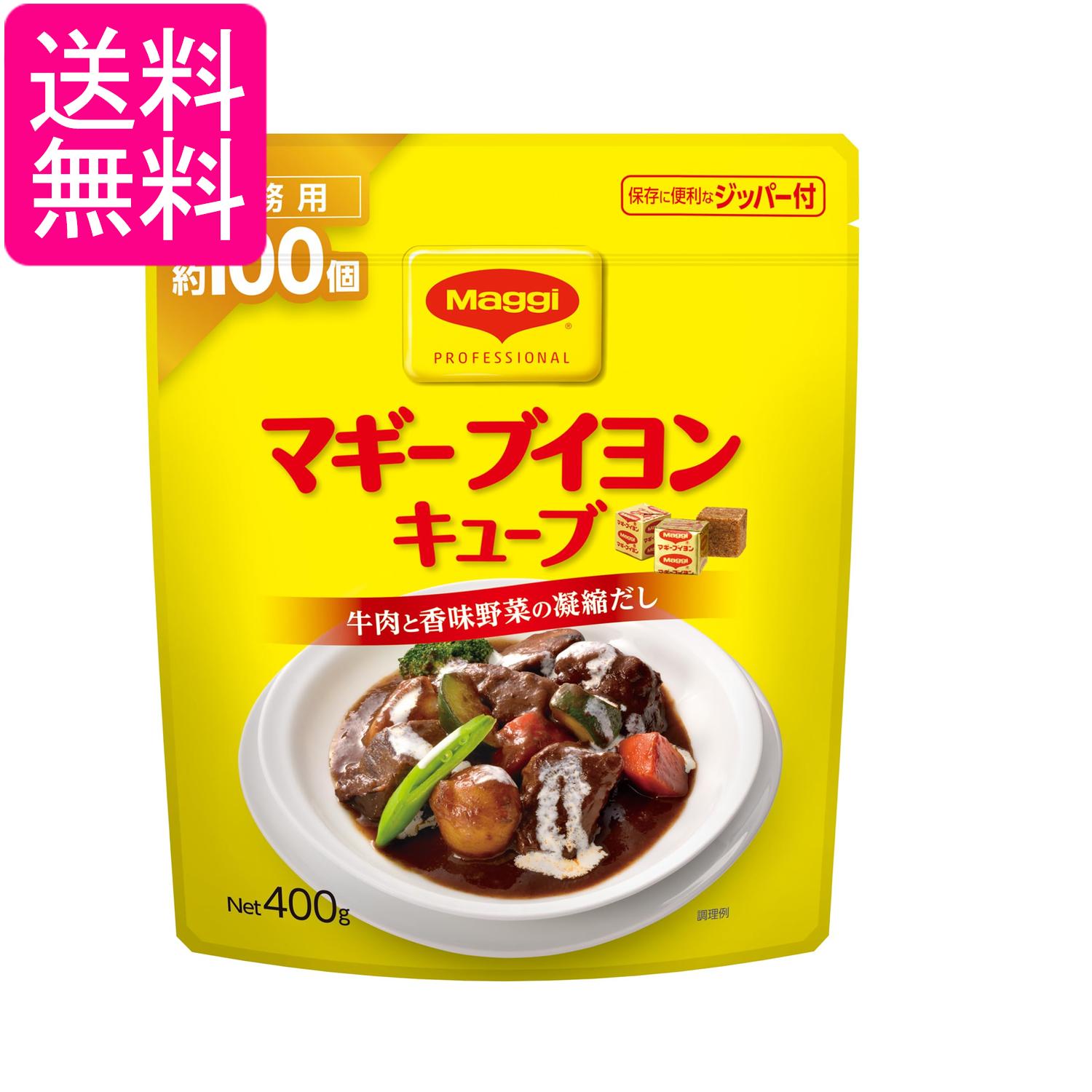 ■食品 ■日本 ■ネスレ日本 ■成分 食塩、砂糖、デキストリン、牛脂、でん粉（小麦を含む）、粉末しょうゆ（大豆を含む）、シーズニングパウダー、配合調味料、たまねぎ、酵母エキス、にんにく／調味料（アミノ酸等）、カラメル色素、クエン酸、香料、酸化防止剤（ビタミンE） ■広告文責：森実販売 TEL 050-3580-1499 掲載商品の仕様や付属品等の詳細につきましては メーカーに準拠しておりますので メーカーホームページにてご確認下さいますよう よろしくお願いいたします。 当店は他の販売サイトとの併売品があります。 ご注文が集中した時、システムのタイムラグにより在庫切れとなる場合があります。 その場合はご注文確定後であってもキャンセルさせて頂きますのでご了承の上ご注文下さい。