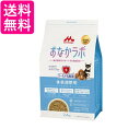 森乳サンワールド スーパーゴールド おなかラボ 体重調整用 2.4kg 成犬 シニア犬用 ドッグフード 送料無料