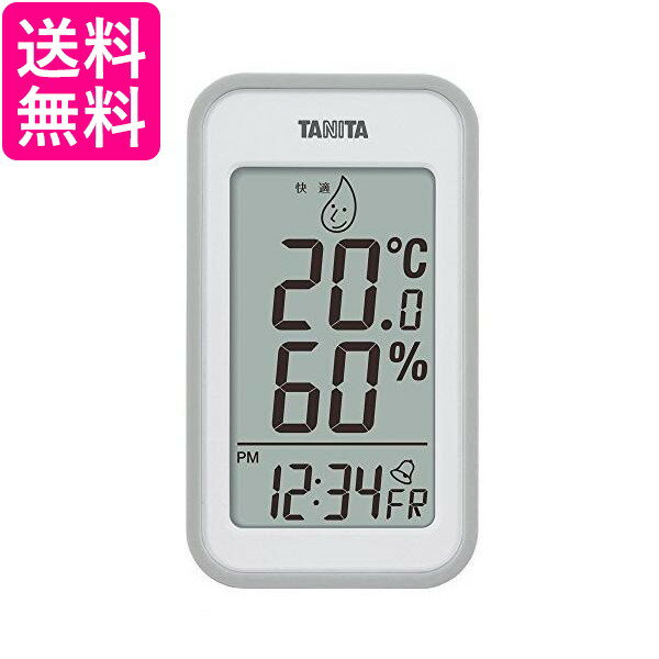 温湿度計 タニタ 温湿度計 TT-559 GY 温度 湿度 デジタル 壁掛け 時計付き 卓上 マグネット グレー 送料無料