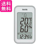 タニタ 温湿度計 TT-559 GY 温度 湿度 デジタル 壁掛け 時計付き 卓上 マグネット ...