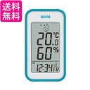 タニタ 温湿度計 TT-559 BL 温度 湿度 デジタル 壁掛け 時計付き 卓上 マグネット ブルー 送料無料