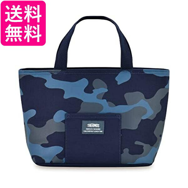 サーモス RFF-004 NV-C ネイビーカモフラージュ 保冷ランチバッグ 4L 送料無料