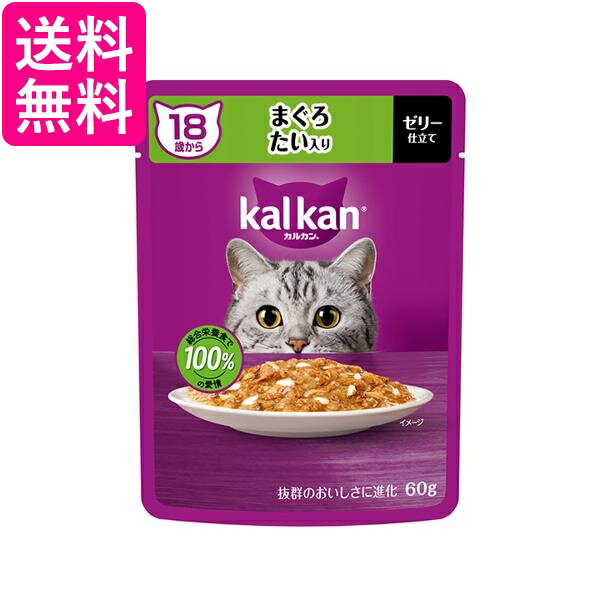 륫 KP154 ѥ 18Ф ޤ  60g åȥա ǭ ܿ kalkan ̵
