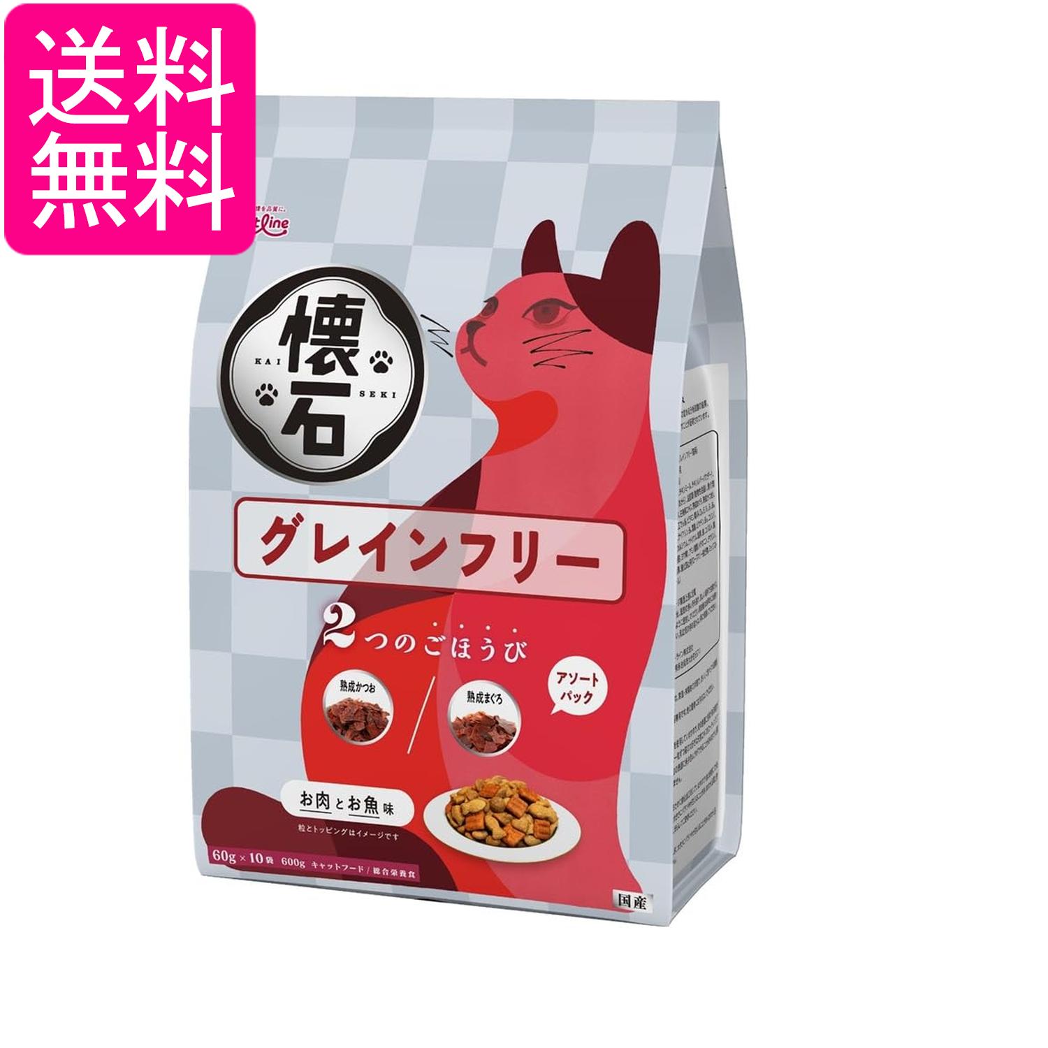 乐天商城 - ペットライン 懐石2つのごほうびグレインフリー 600g（60g×10） 送料無料