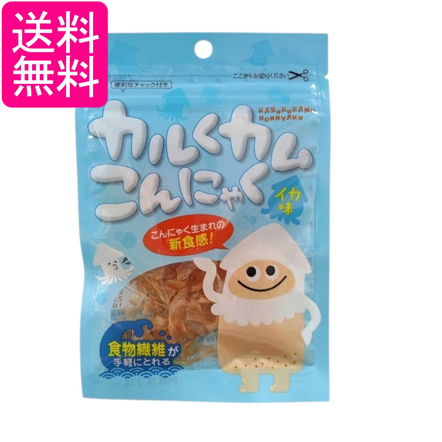 上田昆布 カルくカムこんにゃくイカ味 8g 送料無料