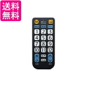 花王 サクセス 薬用育毛トニック 無香料 180g 医薬部外品 ×2個セット Kao 送料無料
