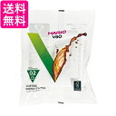 ハリオ VCF-02-100W V60 ペーパーフィルター02 W ホワイト 1〜4杯用 100枚入り HARIO 送料無料