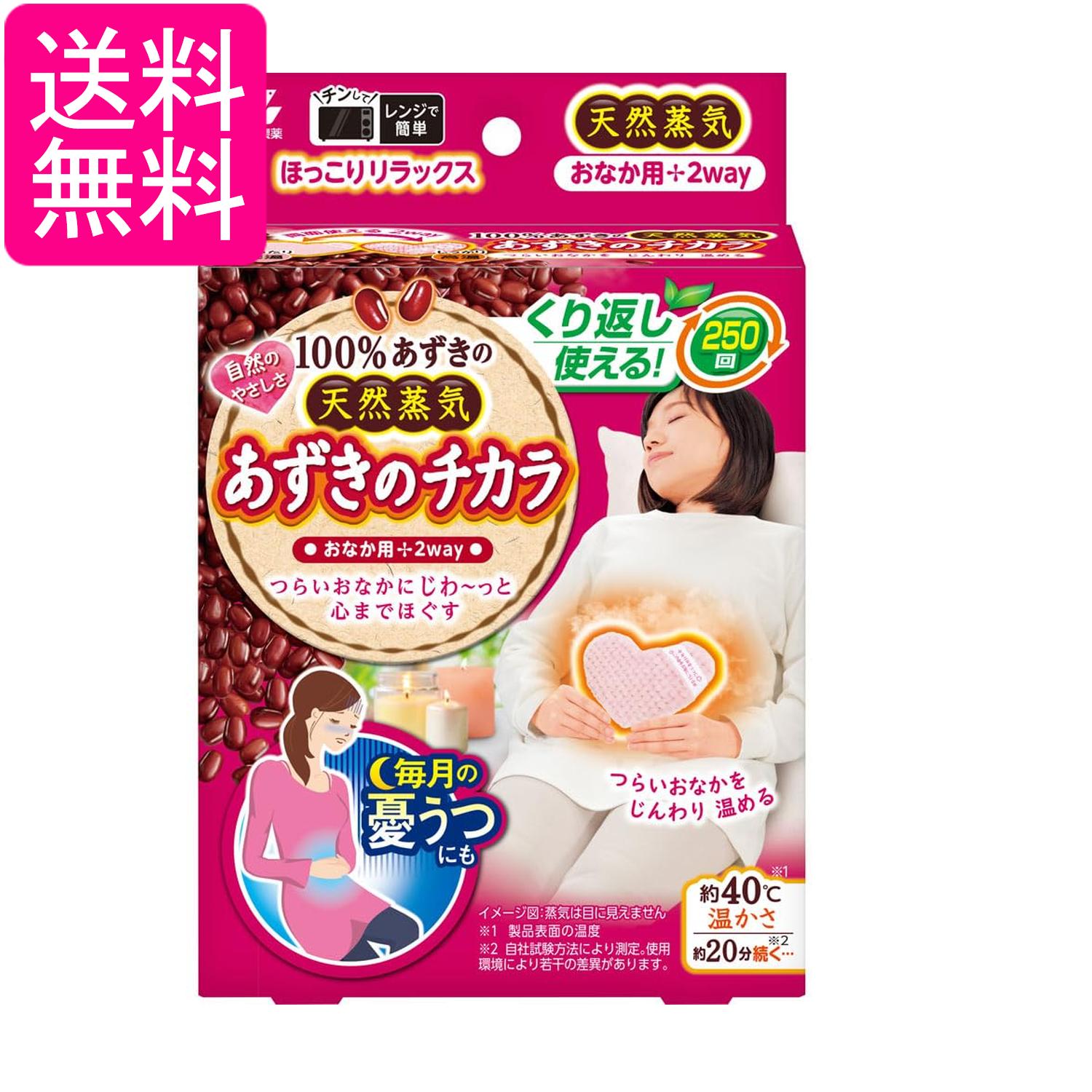 掲載商品の仕様や付属品等の詳細につきましては メーカーに準拠しておりますので メーカーホームページにてご確認下さいますよう よろしくお願いいたします。 当店は他の販売サイトとの併売品があります。 ご注文が集中した時、システムのタイムラグにより在庫切れとなる場合があります。 その場合はご注文確定後であってもキャンセルさせて頂きますのでご了承の上ご注文下さい。