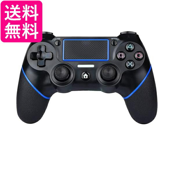 PS4 コントローラー 互換 ワイヤレス Bluetooth タッチパッド 加速度センサー 重力感応 6軸センサー イヤホンジャッ…