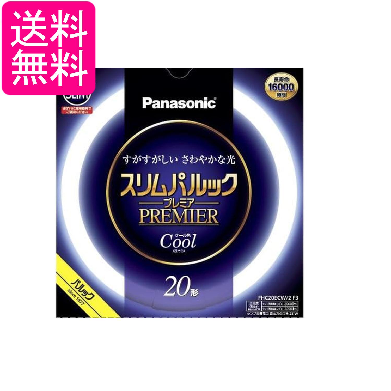 掲載商品の仕様や付属品等の詳細につきましては メーカーに準拠しておりますので メーカーホームページにてご確認下さいますよう よろしくお願いいたします。 当店は他の販売サイトとの併売品があります。 ご注文が集中した時、システムのタイムラグにより在庫切れとなる場合があります。 その場合はご注文確定後であってもキャンセルさせて頂きますのでご了承の上ご注文下さい。