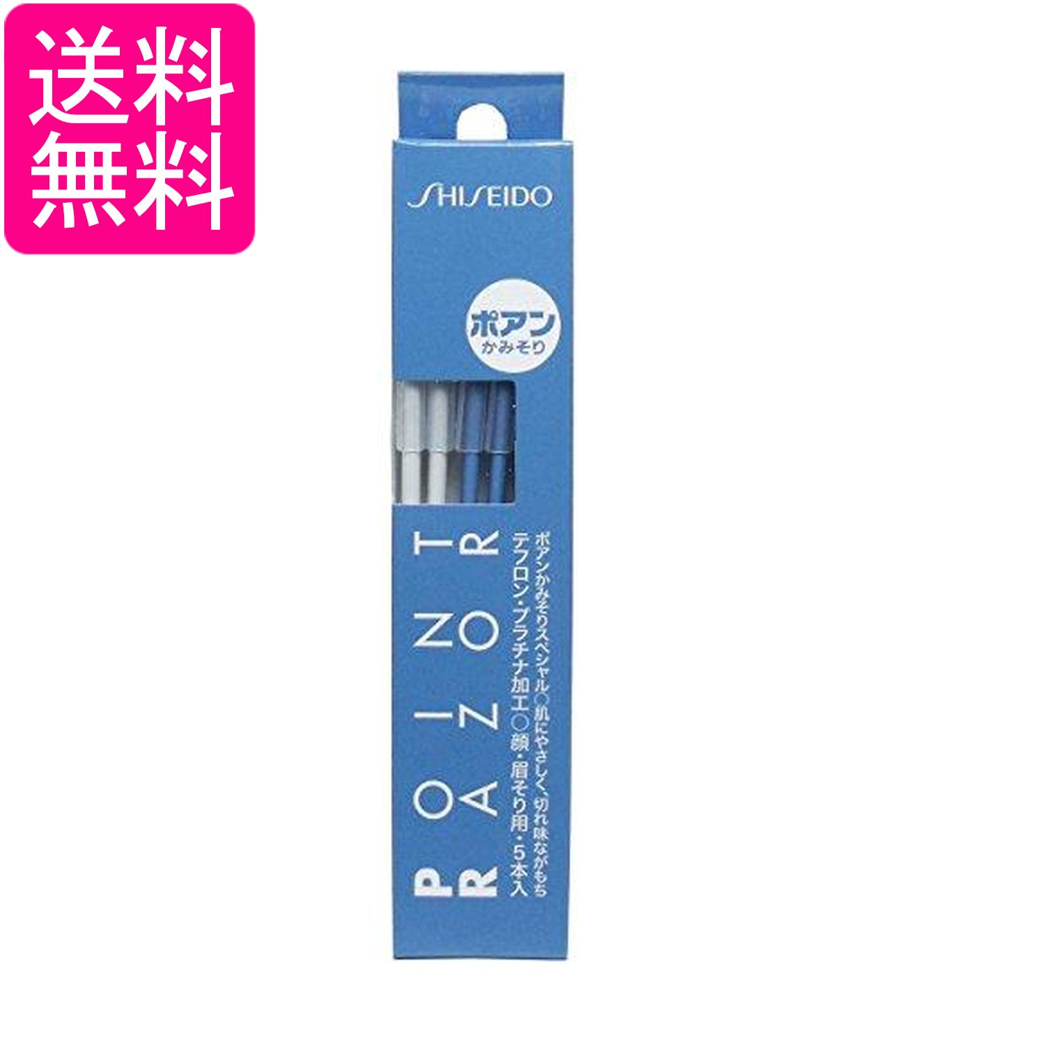 掲載商品の仕様や付属品等の詳細につきましては メーカーに準拠しておりますので メーカーホームページにてご確認下さいますよう よろしくお願いいたします。 当店は他の販売サイトとの併売品があります。 ご注文が集中した時、システムのタイムラグにより在庫切れとなる場合があります。 その場合はご注文確定後であってもキャンセルさせて頂きますのでご了承の上ご注文下さい。