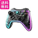 switch コントローラー プロコン 互換 ワイヤレス 透明 光る 連射 ジャイロ PROコントローラー lite対応 TURBO連射機能 無線 (管理S) 送料無料