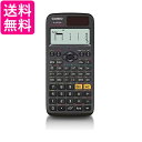 カシオ fx-JP700-N 関数電卓 高精細・日本語表示 関数・機能600以上 CASIO 送料無 ...