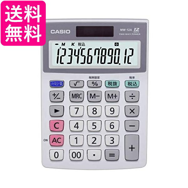 楽天市場】電卓 カシオ 12桁 送料無料の通販 楽天市場】電卓 カシオ 12桁 送料無料の通販
