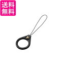 エレコム P-STF03BK ブラック ストラップ リングストラップ 携帯 スマホ スマホ用 Lサイズ 内径22mm ELECOM 送料無料