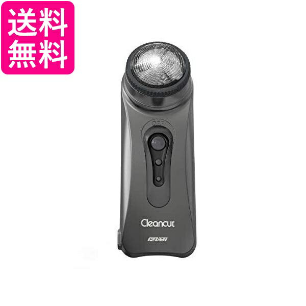 泉精器 IZD-C449-H 回転式メンズシェーバー ガンメタ IZUMI 送料無料