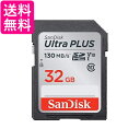 サンディスク SDSDUW3-032G-JNJIN ウルトラ プラス SDHC UHS-I カード 32GB SanDisk 送料無料