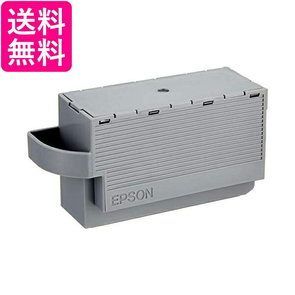 エプソン EPMB1 メンテナンスボックス EP-879AW/AB/AR用 EPSON 送料無料