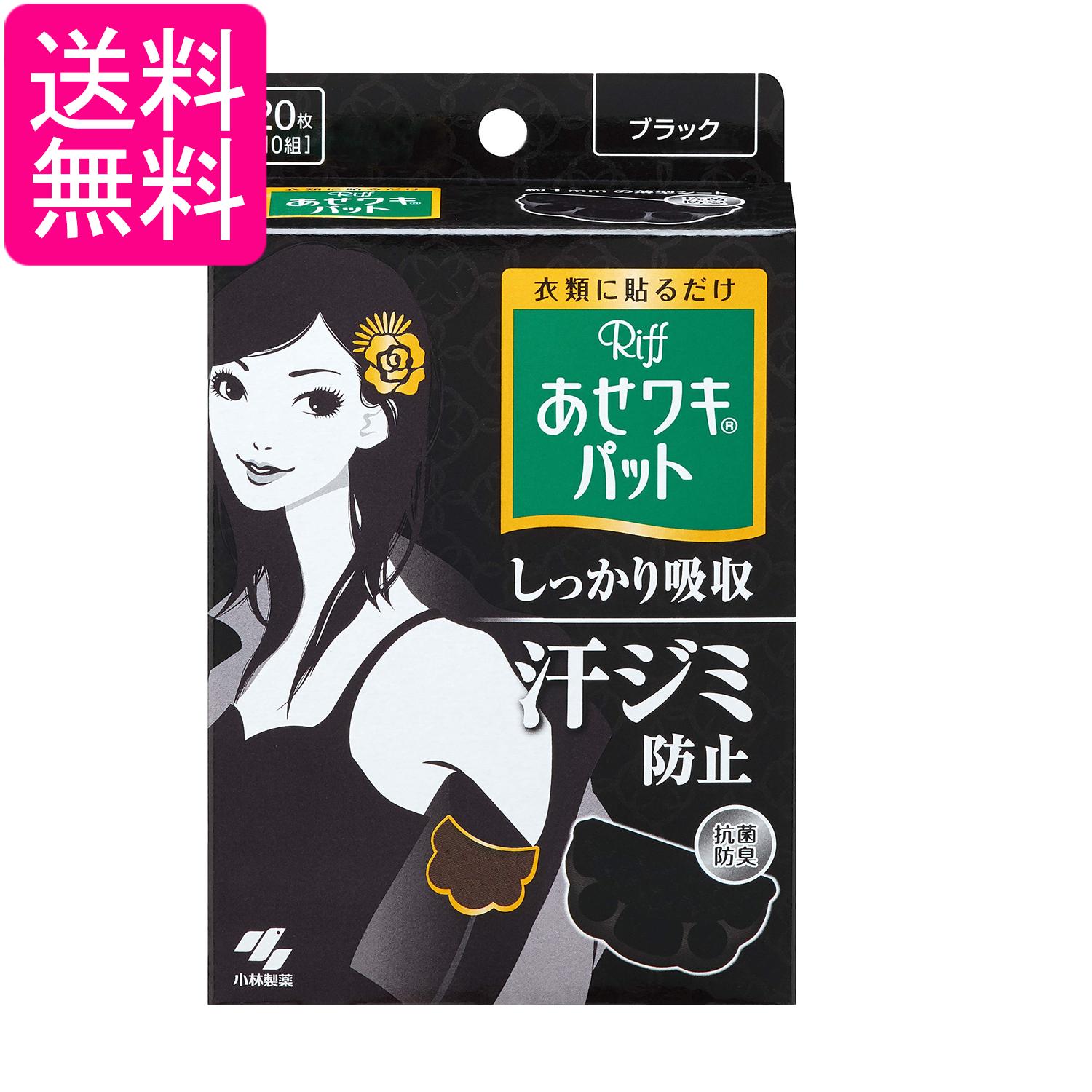 掲載商品の仕様や付属品等の詳細につきましては メーカーに準拠しておりますので メーカーホームページにてご確認下さいますよう よろしくお願いいたします。 当店は他の販売サイトとの併売品があります。 ご注文が集中した時、システムのタイムラグにより在庫切れとなる場合があります。 その場合はご注文確定後であってもキャンセルさせて頂きますのでご了承の上ご注文下さい。