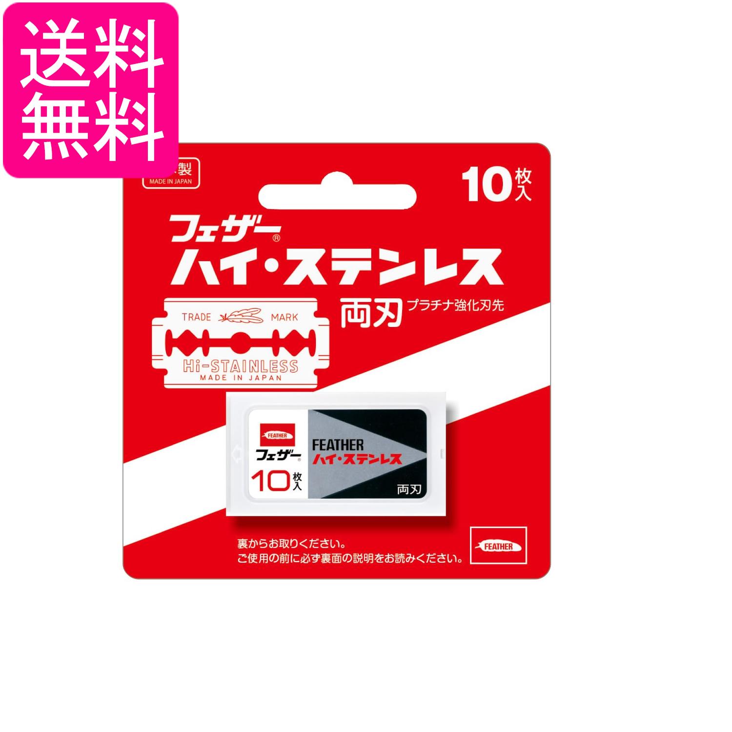 掲載商品の仕様や付属品等の詳細につきましては メーカーに準拠しておりますので メーカーホームページにてご確認下さいますよう よろしくお願いいたします。 当店は他の販売サイトとの併売品があります。 ご注文が集中した時、システムのタイムラグにより在庫切れとなる場合があります。 その場合はご注文確定後であってもキャンセルさせて頂きますのでご了承の上ご注文下さい。