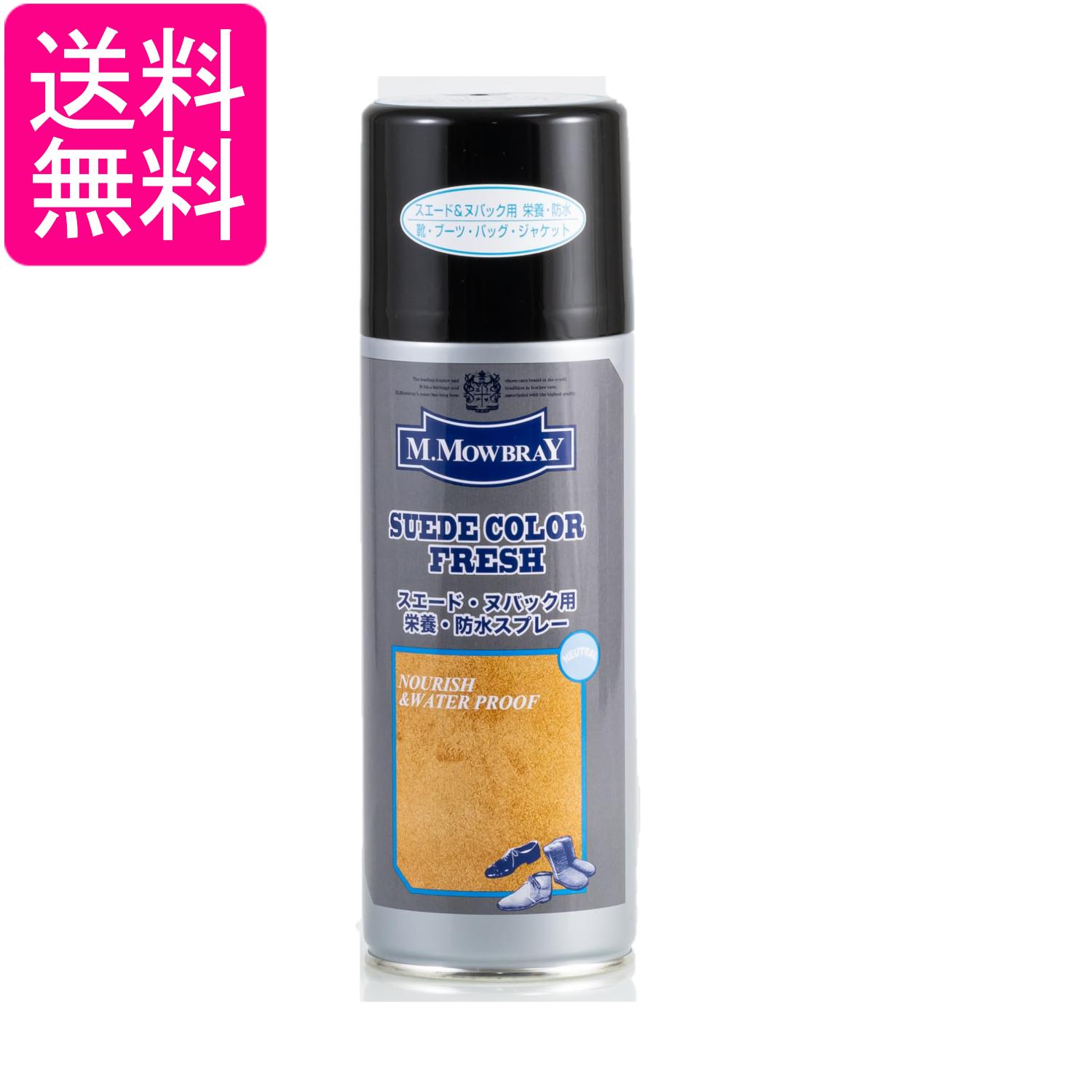 掲載商品の仕様や付属品等の詳細につきましては メーカーに準拠しておりますので メーカーホームページにてご確認下さいますよう よろしくお願いいたします。 当店は他の販売サイトとの併売品があります。 ご注文が集中した時、システムのタイムラグにより在庫切れとなる場合があります。 その場合はご注文確定後であってもキャンセルさせて頂きますのでご了承の上ご注文下さい。