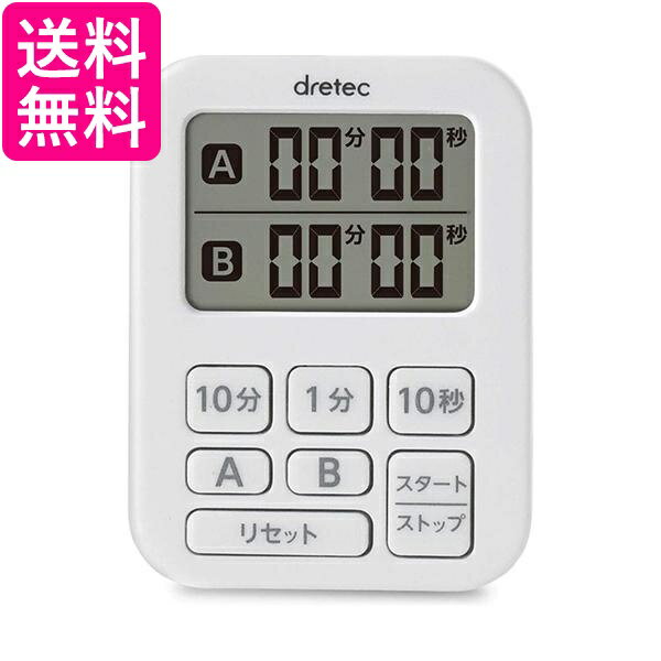 掲載商品の仕様や付属品等の詳細につきましては メーカーに準拠しておりますので メーカーホームページにてご確認下さいますよう よろしくお願いいたします。 当店は他の販売サイトとの併売品があります。 ご注文が集中した時、システムのタイムラグによ...