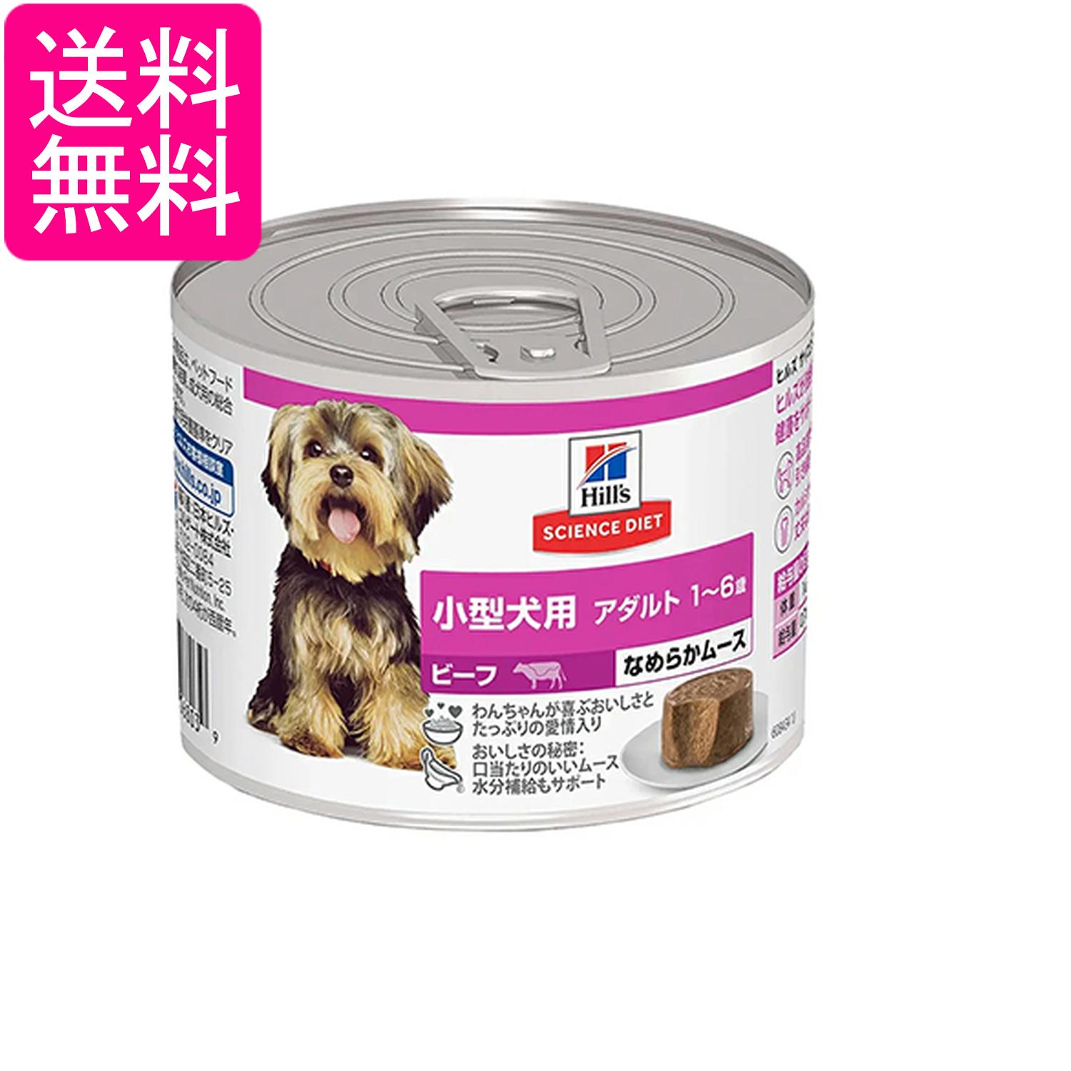 オーエ ボディブラシ 白 約縦37×横8.5×高さ8cm バスメイト 豚毛 送料無料