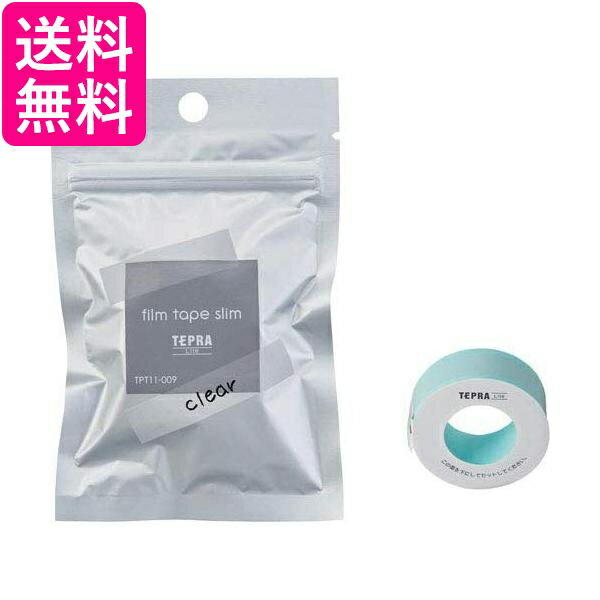 ���󥰥��� TPT11-009 ���ꥢ �ƥץ� Lite �ե����ơ��� ����̵��