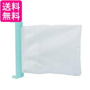 アクア LINT-51 G 洗濯機用糸くずフィルター 抗菌 AQUA 送料無料