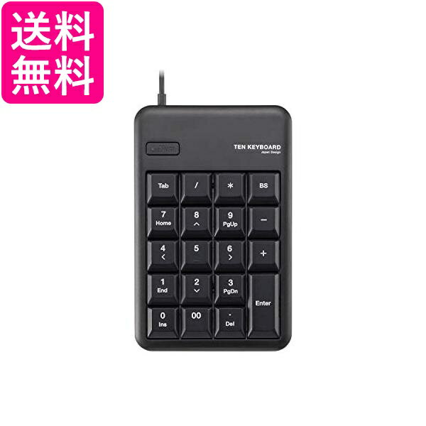 エレコム TK-TCM011BK ブラック テンキー 有線 メンブレン Mサイズ ELECOM 送料 ...