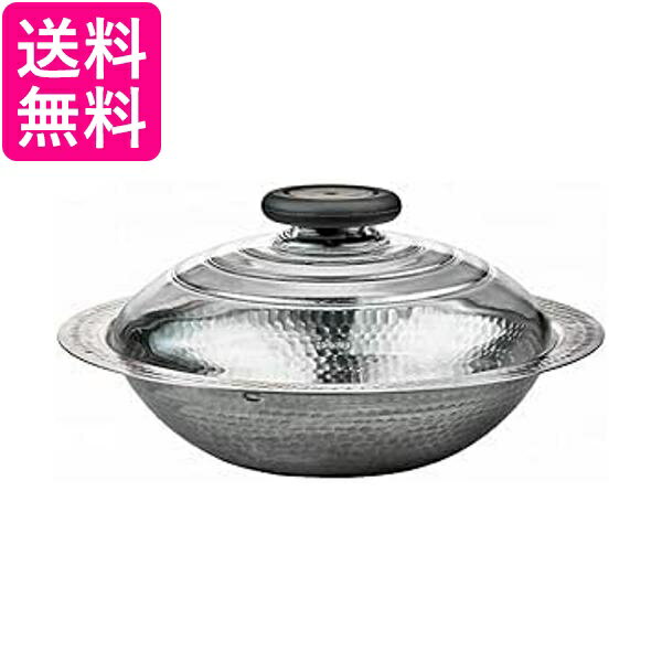楽天市場】hario(ハリオ) ステンレス鍋 26 雪平 ih対応 2600ml 楽天市場】hario(ハリオ) ステンレス鍋 26 雪平 ih対応 2600ml