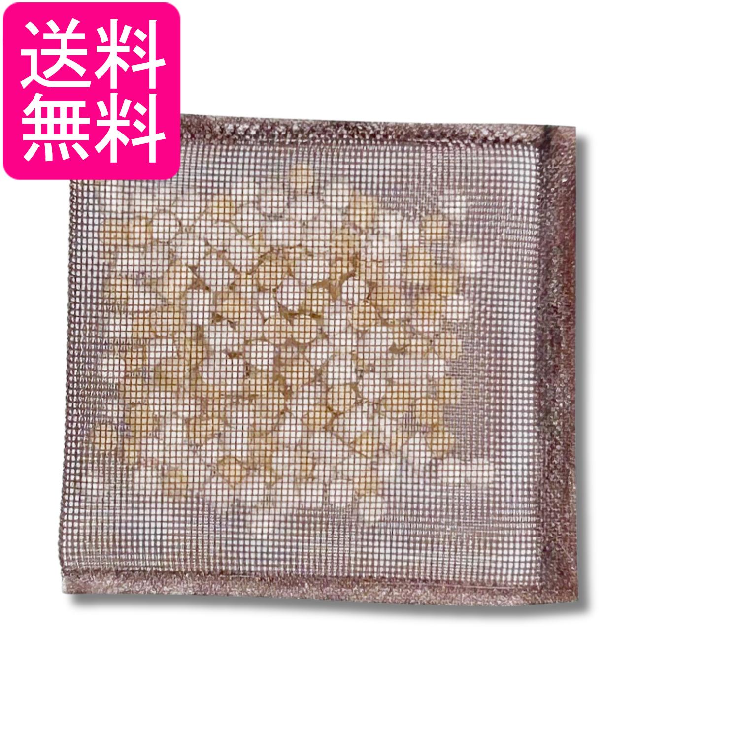 掲載商品の仕様や付属品等の詳細につきましては メーカーに準拠しておりますので メーカーホームページにてご確認下さいますよう よろしくお願いいたします。 当店は他の販売サイトとの併売品があります。 ご注文が集中した時、システムのタイムラグにより在庫切れとなる場合があります。 その場合はご注文確定後であってもキャンセルさせて頂きますのでご了承の上ご注文下さい。