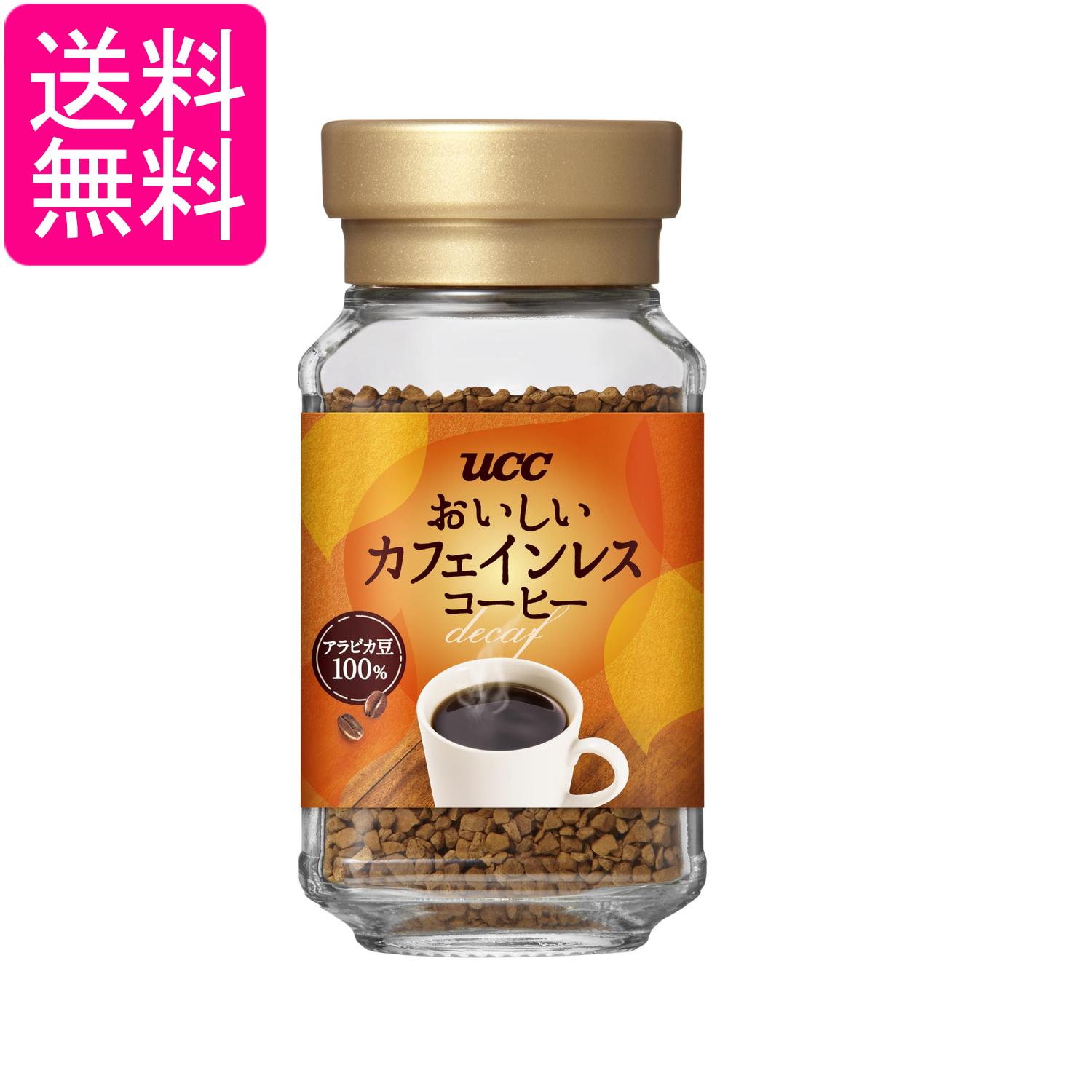 乐天商城 - UCC おいしいカフェインレスコーヒー 瓶 45g 送料無料