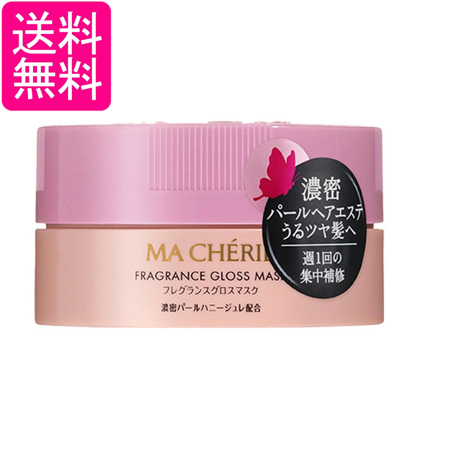 ■化粧品 ■ベトナム ■ファイントゥデイ ■成分 水、ソルビトール、ジメチコン、ステアリルアルコール、イソペンチルジオール、ベヘントリモニウムクロリド、セタノール、アルキル(C12、14)オキシヒドロキシプロピルアルギニンHCl、アミノプロピルジメチコン、ヒドロキシエチルウレア、ステアルトリモニウムクロリド、乳酸、カニナバラ果実油、PEG-90M、ハチミツ、ヒアルロン酸Na、加水分解コンキオリン、ジパルミチン酸アスコルビル、イソプロパノール、DPG、オクチルドデカノール、エタノール、クエン酸、乳酸アンモニウム、BG、シリカ、BHT、トコフェロール、フェノキシエタノール、安息香酸Na、香料 ■広告文責：森実販売 TEL 050-3580-1499 掲載商品の仕様や付属品等の詳細につきましては メーカーに準拠しておりますので メーカーホームページにてご確認下さいますよう よろしくお願いいたします。 当店は他の販売サイトとの併売品があります。 ご注文が集中した時、システムのタイムラグにより在庫切れとなる場合があります。 その場合はご注文確定後であってもキャンセルさせて頂きますのでご了承の上ご注文下さい。