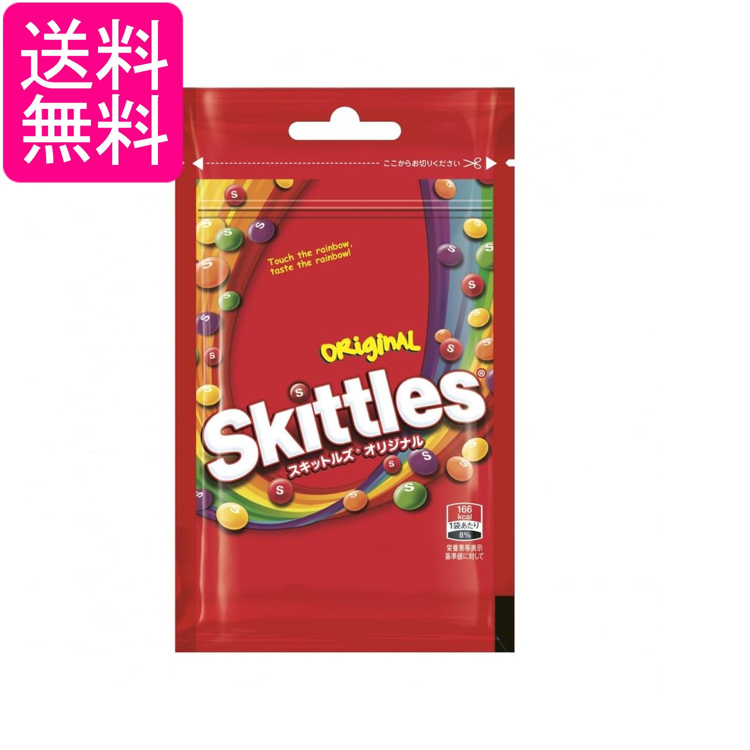 ■食品 ■マースジャパン ■成分 砂糖、水あめ、植物油脂、デキストリン/酸味料、増粘剤（加工デンプン）、香料、光沢剤、着色料（黄4、赤40、炭酸Ca、青1、黄5、青2）、乳化剤 ■広告文責：森実販売 TEL 050-3580-1499 掲載商品の仕様や付属品等の詳細につきましては メーカーに準拠しておりますので メーカーホームページにてご確認下さいますよう よろしくお願いいたします。 当店は他の販売サイトとの併売品があります。 ご注文が集中した時、システムのタイムラグにより在庫切れとなる場合があります。 その場合はご注文確定後であってもキャンセルさせて頂きますのでご了承の上ご注文下さい。