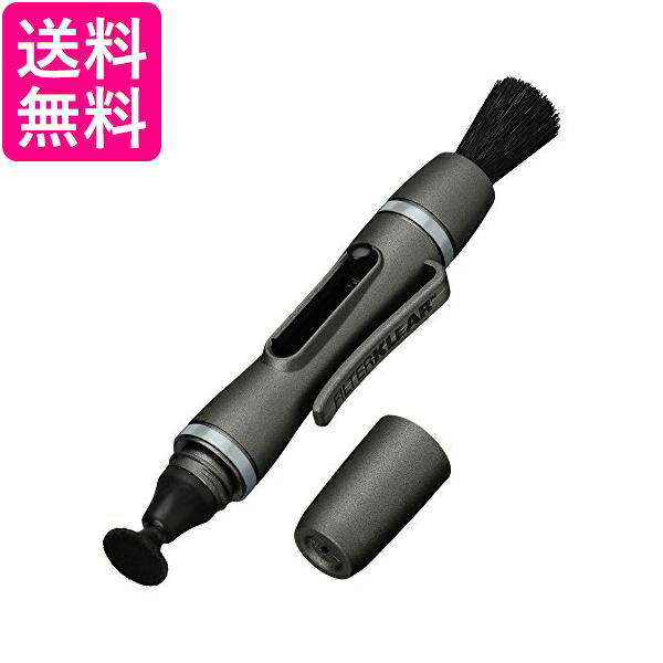 ハクバ KMC-LP14G メンテナンス用品 レンズペン3 レンズフィルター用 ガンメタリック HAKUBA 送料無料