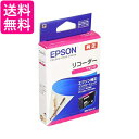 エプソン RDH-M インクカートリッジ リコーダー マゼンタ 純正 EPSON 送料無料